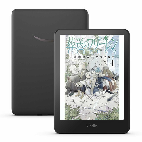 Kindle Paperwhite 第12世代 16GB 広告無し Amazon Kindle Paperwhite