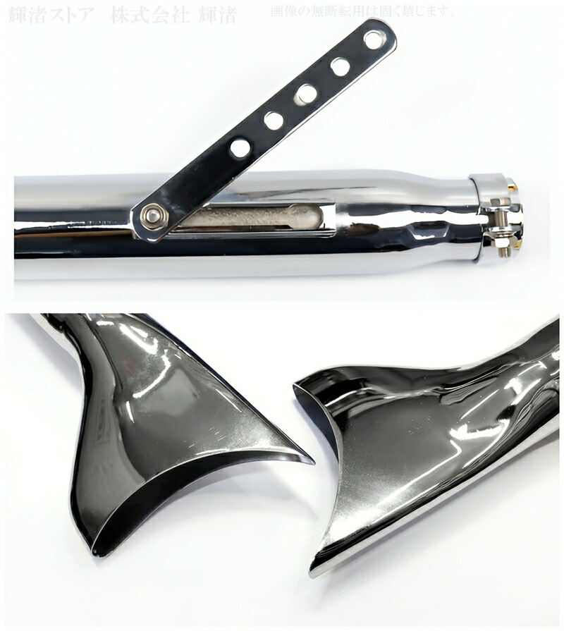 楽天市場】バイク 汎用 フィッシュテール スリップオンマフラー 差込