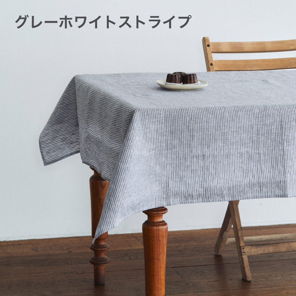 楽天市場】fog linen work フォグリネンワーク リネン テーブルクロス