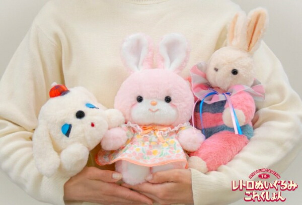 楽天市場】【クーポン配布中!】在庫あり!!【メール便送料無料】レトロ