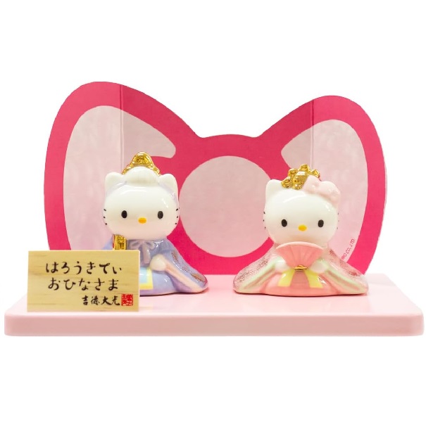 楽天市場】ハローキティ&ディアダニエル ひな祭りドールの通販
