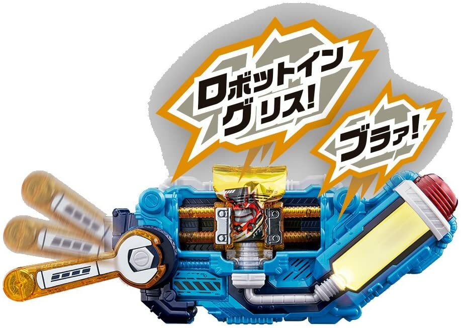 楽天市場】仮面ライダービルド 変身ベルト DXスクラッシュドライバー