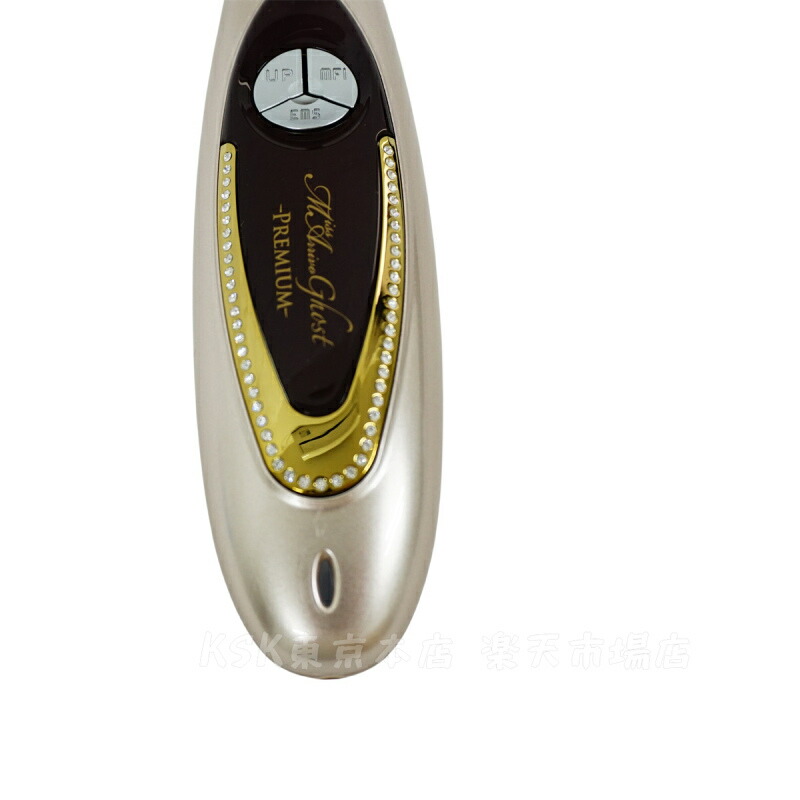 楽天市場】美顔器 ミスアリーヴォ ゴーストプレミアム Miss Arrivo