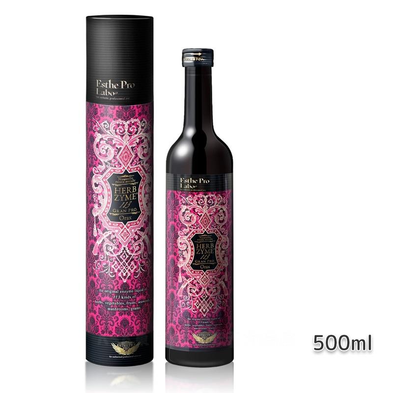 楽天市場】エステプロラボ ハーブザイム 113 グランプロ 酵素ドリンク