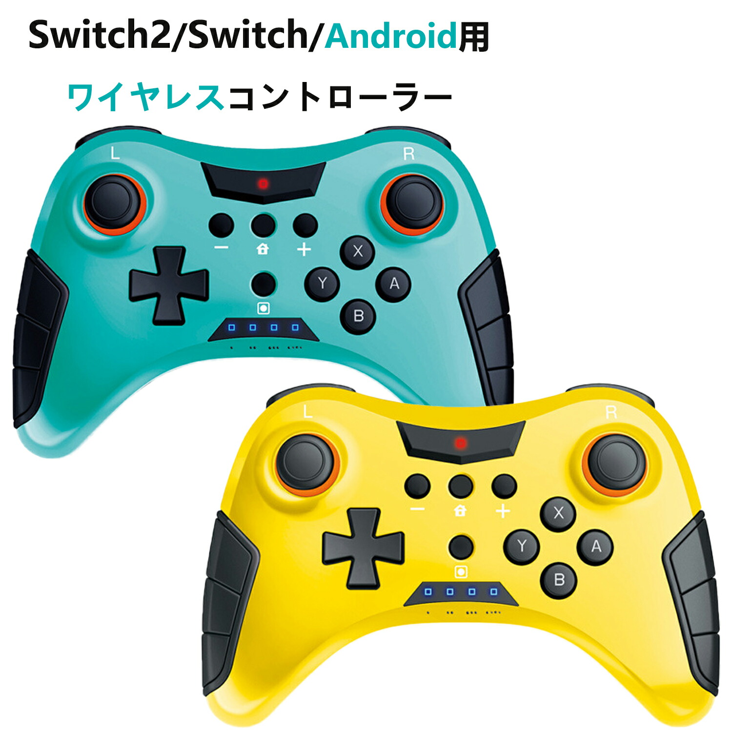 楽天市場】Switch2 コントローラー スイッチ TNS Bluetooth 無線接続
