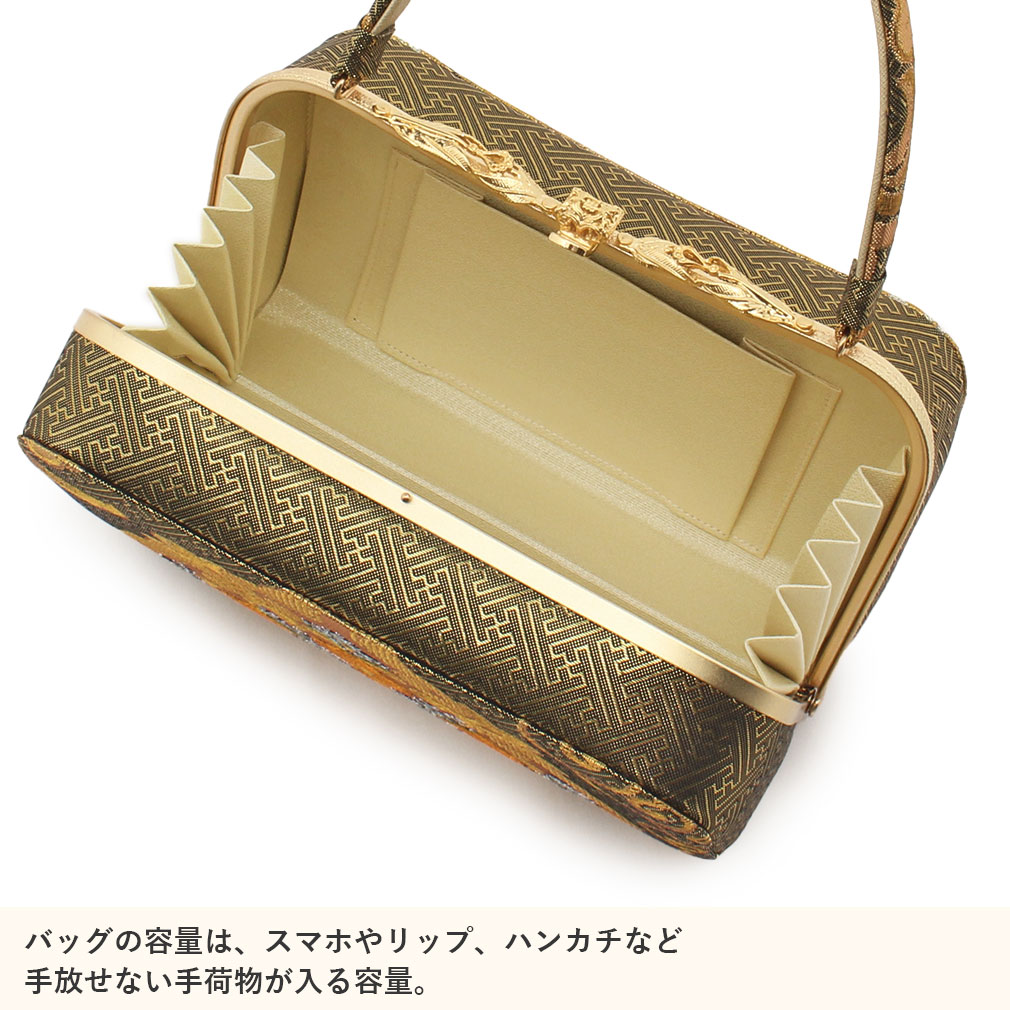 楽天市場】振袖 草履 バッグ セット 成人式 草履バッグセット 振袖用