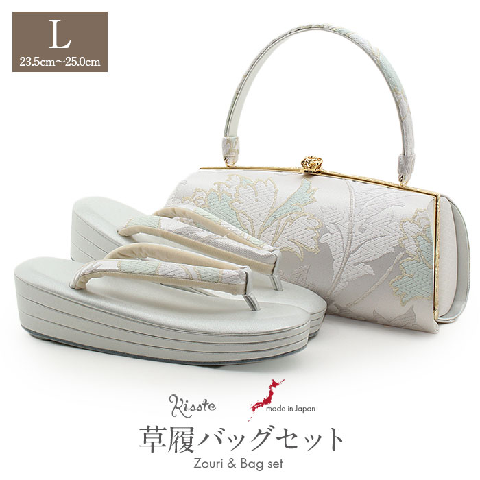 草履バック 西陣 女性和装小物・履物 | 通販・人気ランキング - 価格.com