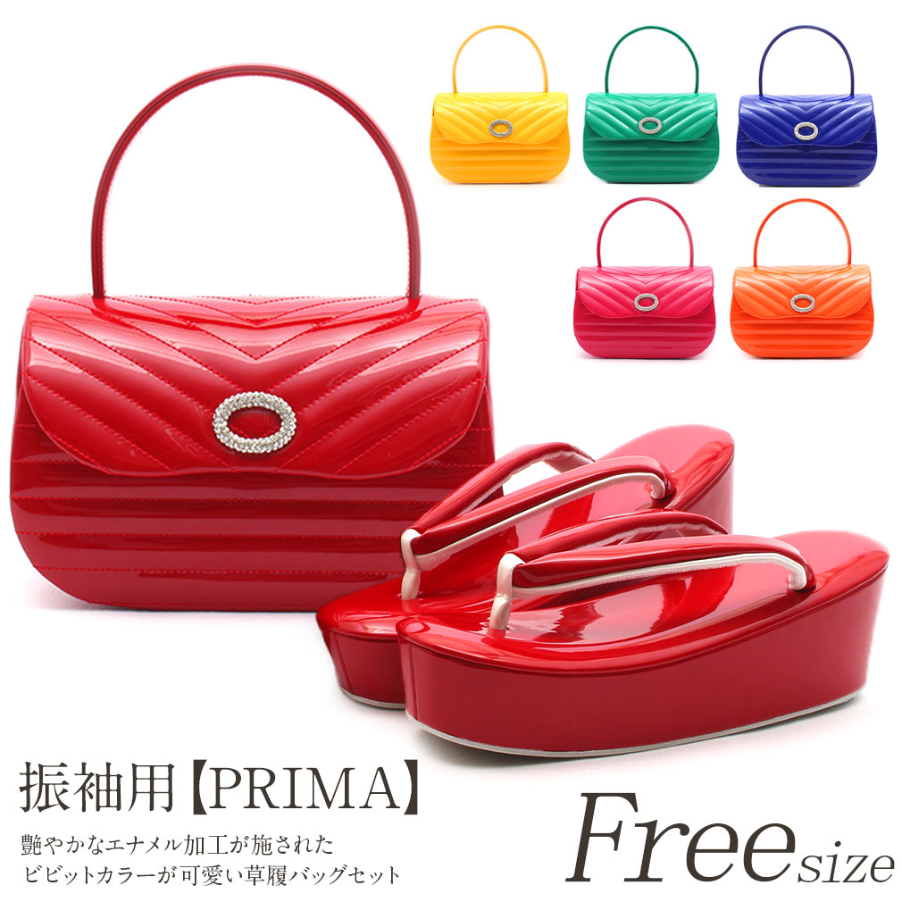 楽天市場】《値下げ！》 振袖 草履 バッグ セット 成人式 草履バッグ