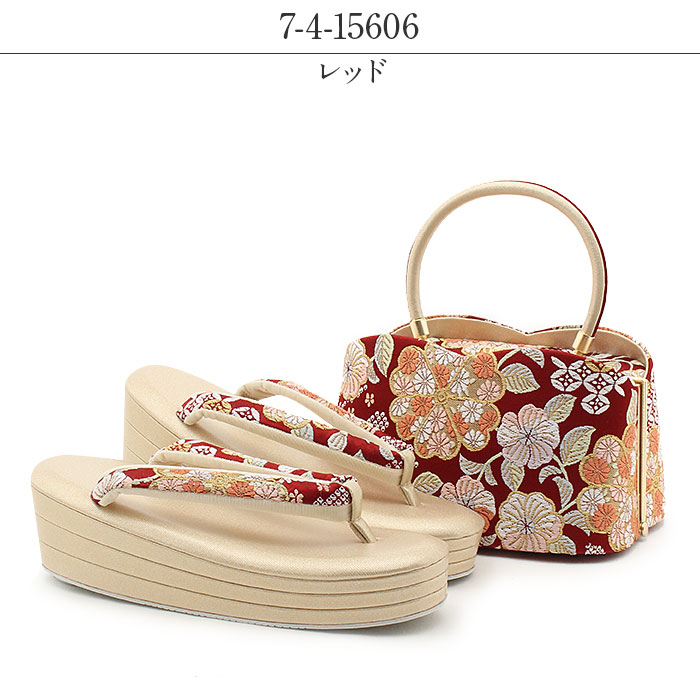 楽天市場】草履バッグセット 振袖用 袴用 紗織 M Lサイズ 赤 黒 金 華