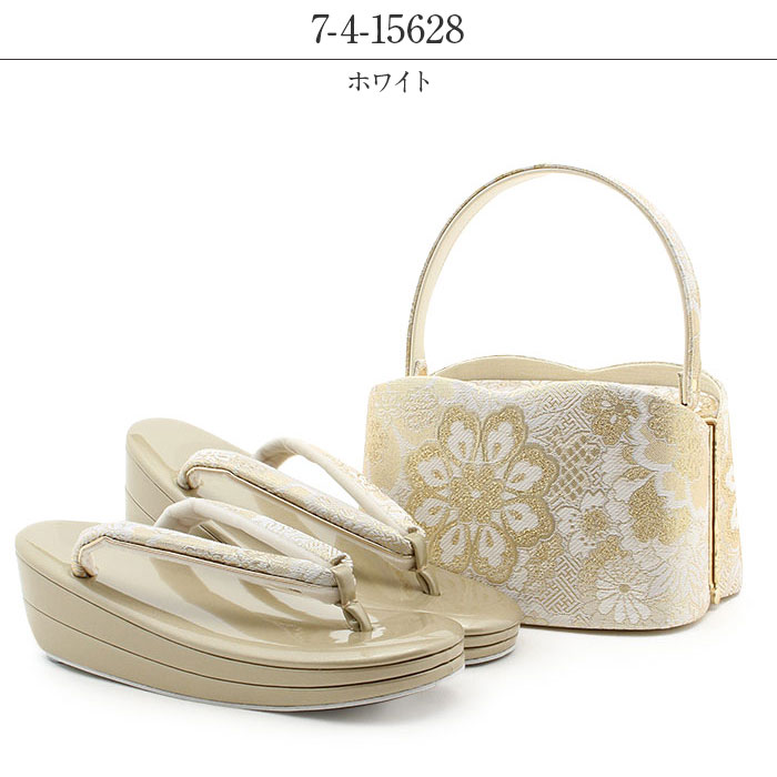 楽天市場】振袖 草履 バッグ セット 成人式 草履バッグセット 振袖用