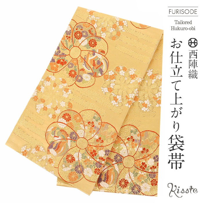 楽天市場】袋帯 振袖用 帯 成人式 ゴールド 捩り花に鳳凰 西陣織 橋本