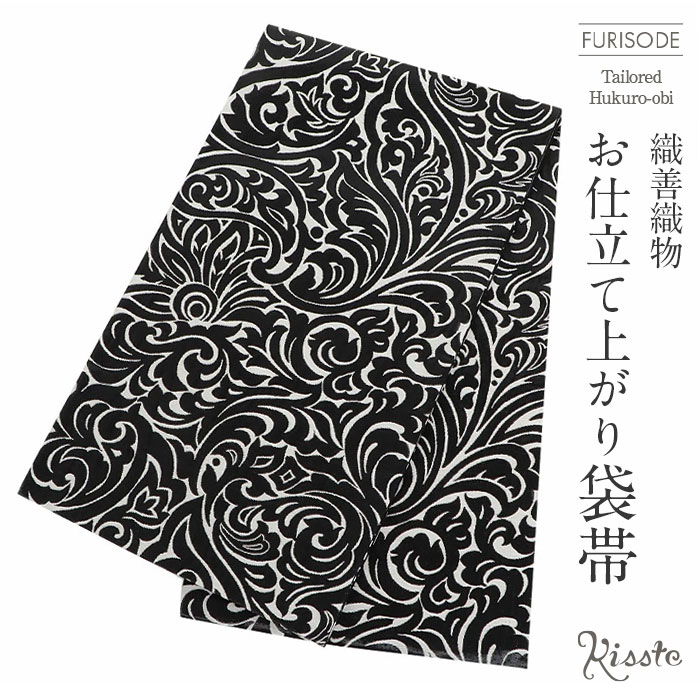 楽天市場】袋帯 振袖用 帯 成人式 黒 白 花唐草 織善 松田忍 仕立て