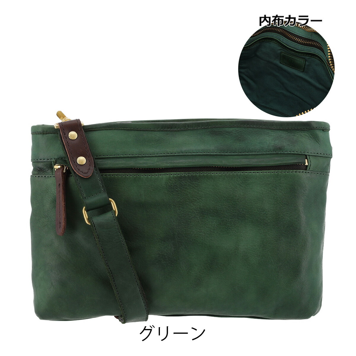 楽天市場】キソラ ショルダーバッグ 本革 ラヴァーレ メンズKITK-045