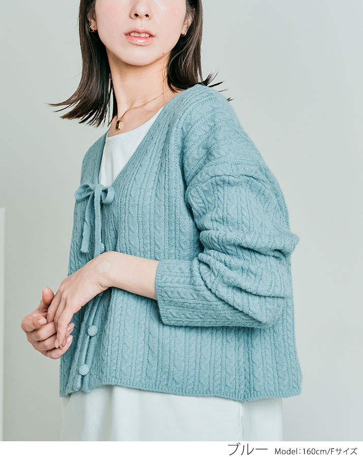 楽天市場】カーディガン《くるみボタンケーブルニットショート