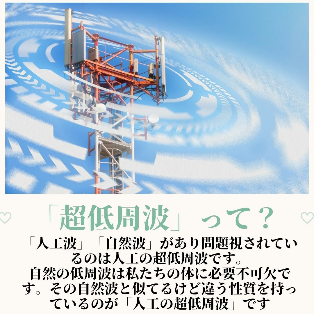 楽天市場】【在庫あり】テクノAO MP24【送料無料】貼り付けタイプの