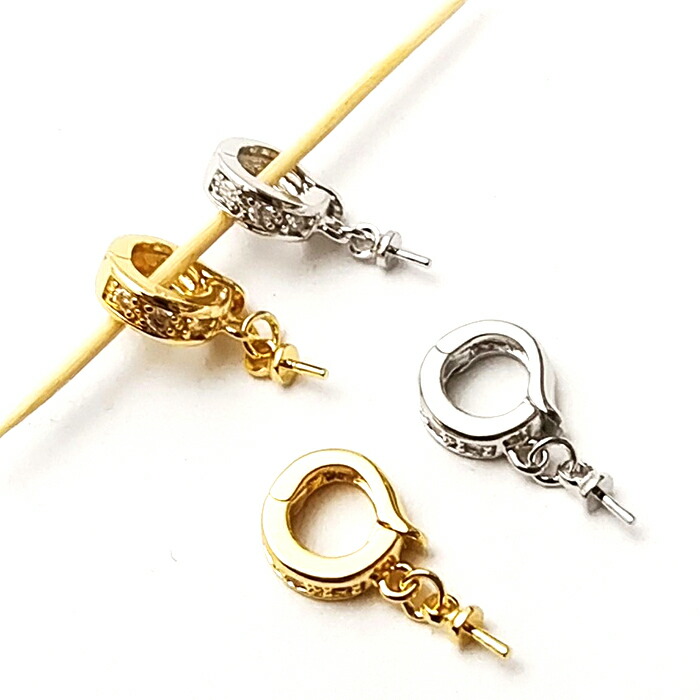 楽天市場】MAX20%オフクーポン【3/1まで】61. クリッカー 突き刺し付き