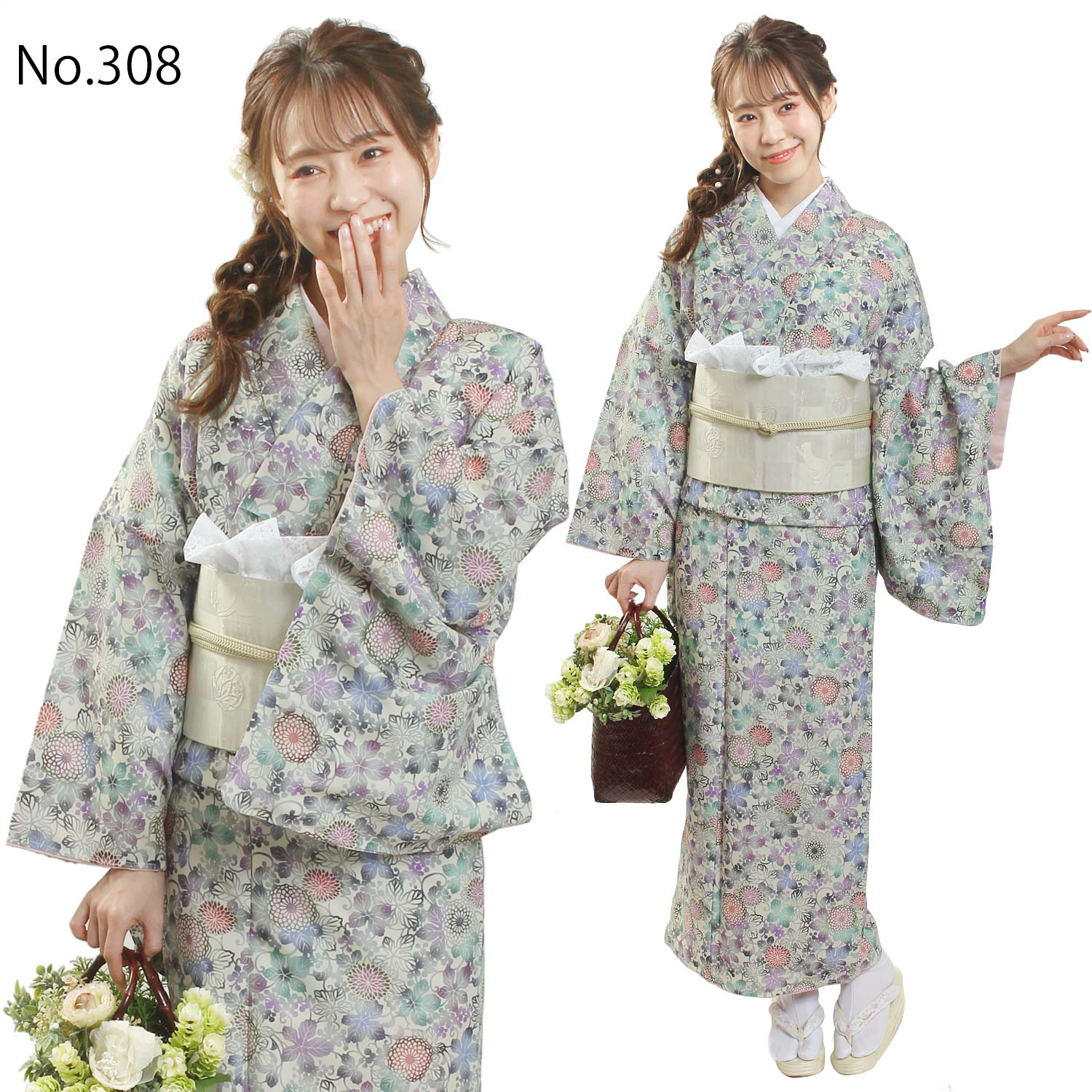 楽天市場】洗える 袷着物 単品 レトロ調 小紋 花柄 レトロモダン 全8柄