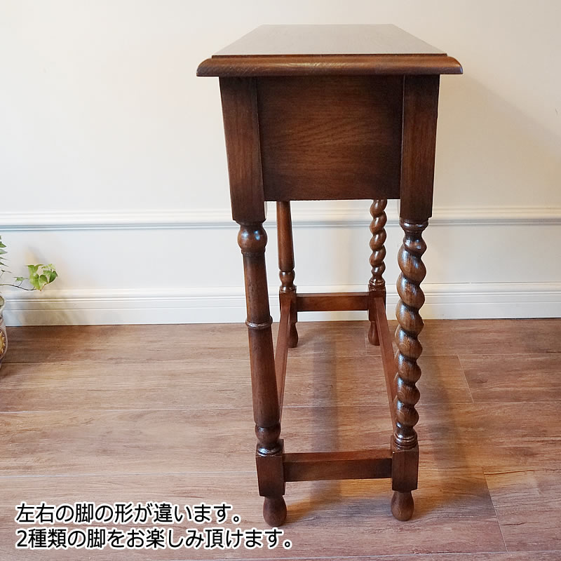 楽天市場】アンティーク家具 リプロダクト コンソールテーブル