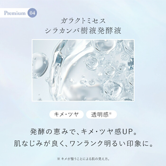 楽天市場】Moist Grace Mask モイストグレイスマスク 保湿ケア 透明感