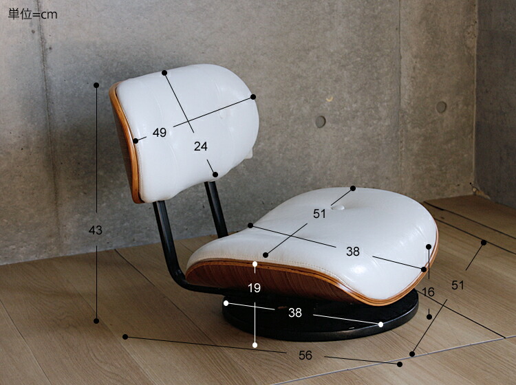 楽天市場】360度回転式ローラウンドチェアー KNOX（ノックス）ホワイト