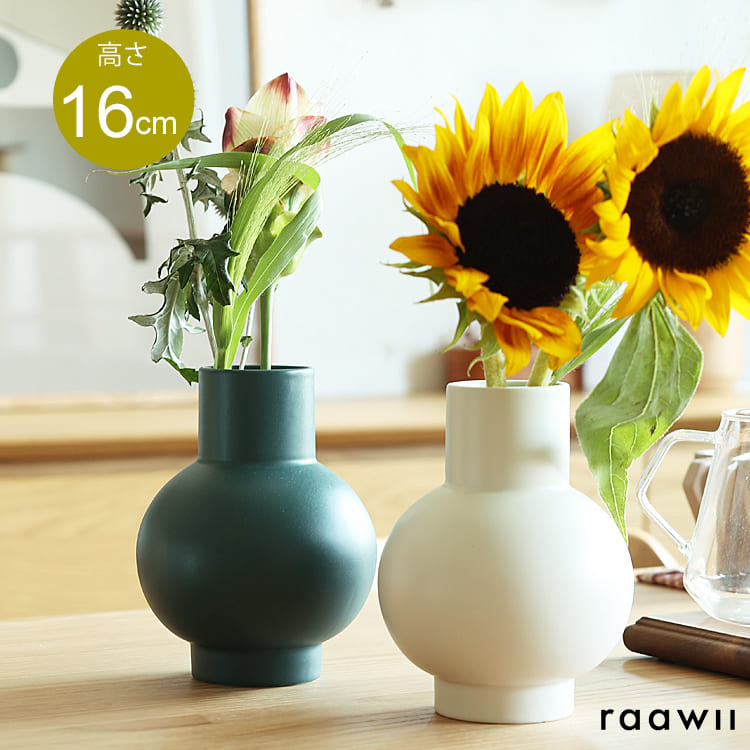 楽天市場】デンマーク 花瓶の通販