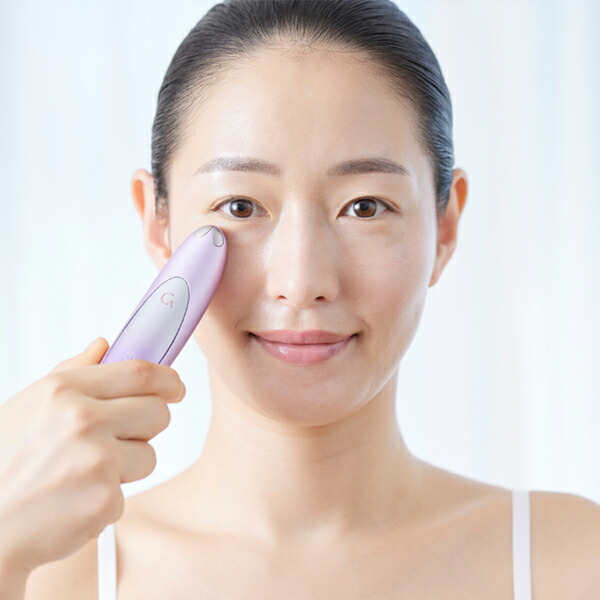 クリアージュ アイリフト プラス CR11V 簡単操作 目元ケア 口元ケア 低