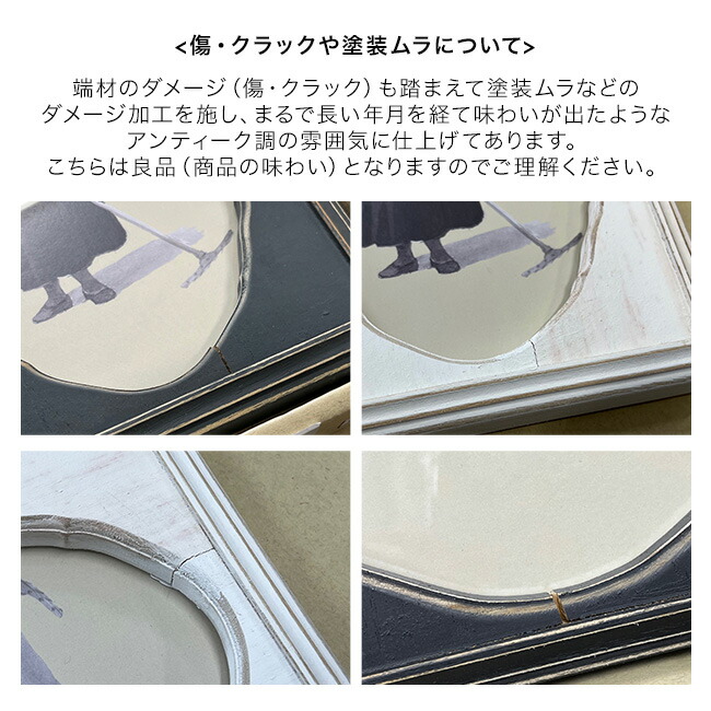 楽天市場】【特典あり】クラシックフレーム M[木製 壁掛けフレーム