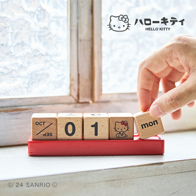 楽天市場】【特典あり】ハローキティ カレンダー レッド[万年