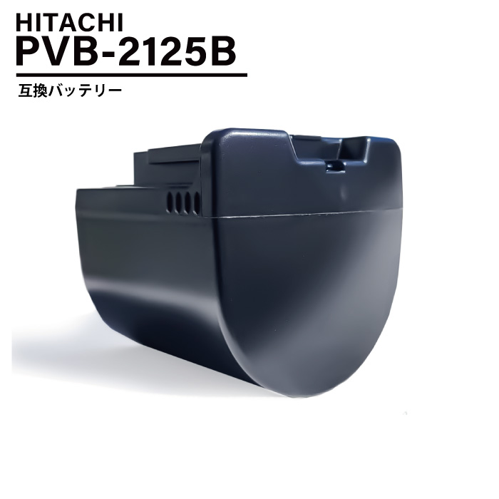 楽天市場】日立充電式掃除機専用電池 pvb-2125bの通販