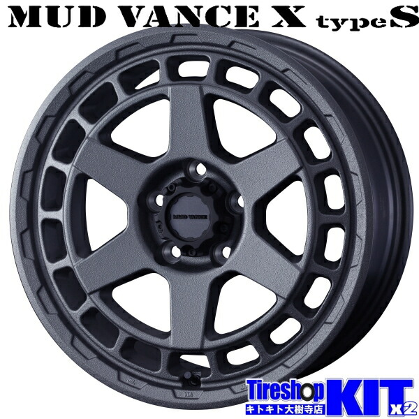 楽天市場】225/65R17 ミシュラン MICHELIN エックスアイス X-ICE