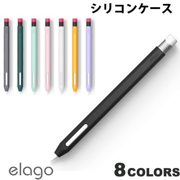 楽天市場】elago Apple Pencil 第2世代 / Pro シリコンケース エラゴ