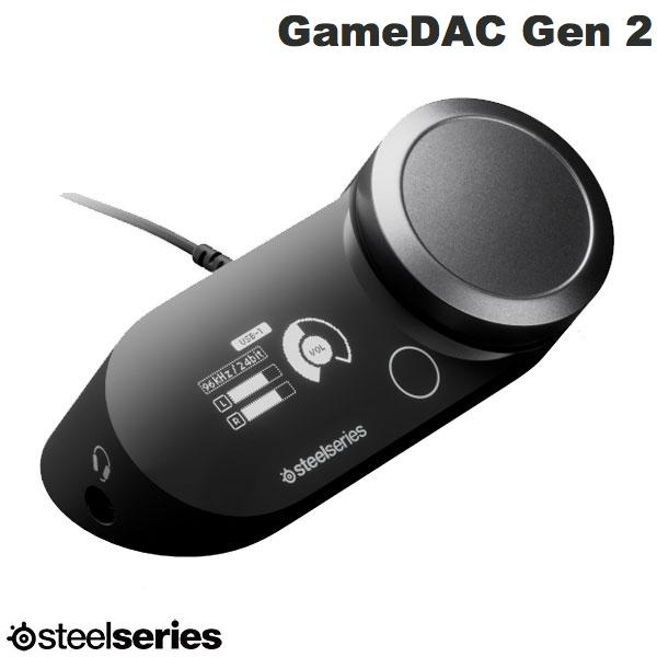 SteelSeries GameDAC Gen 2」の人気商品一覧 | 安い商品を通販サイト