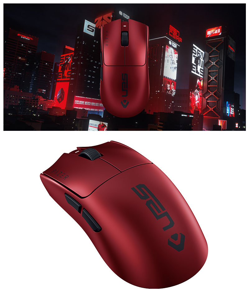 楽天市場】【国内正規品】 Razer Viper V3 Pro Sentinels Edition 左右