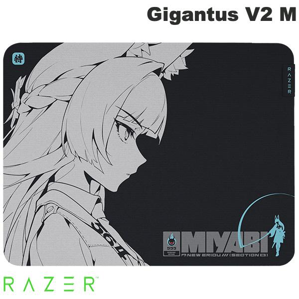 楽天市場】【国内正規品】コラボ 数量限定 Razer Gigantus V2 M