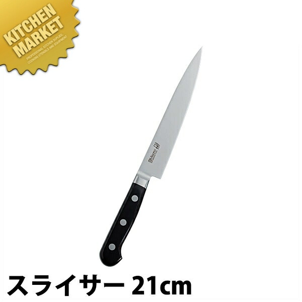 楽天市場】misono スライサーの通販