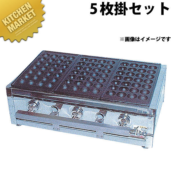楽天市場】新製品 たこ焼き器18穴×4連 鉄鋳物 フチ高 184SH(代引・送料