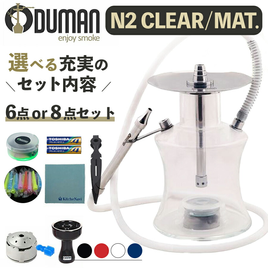 楽天市場】＼先着30名様限定クーポン／【正規代理店】ODUMAN