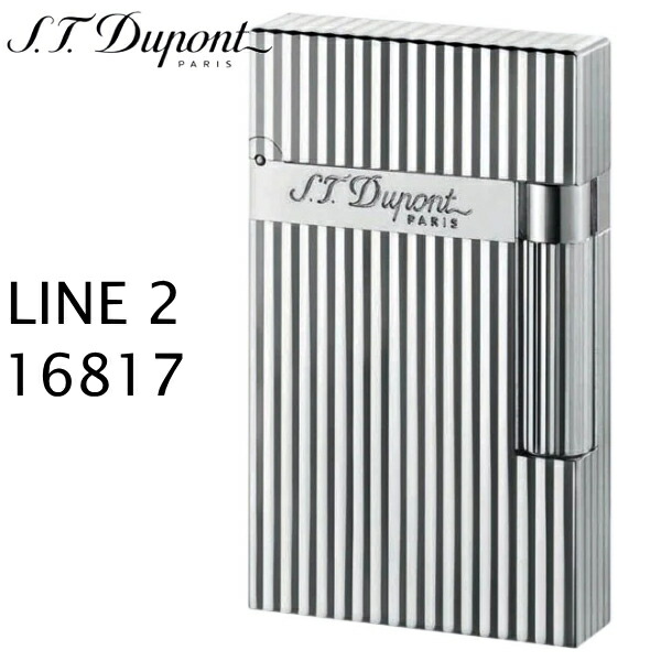楽天市場】デュポン ライン2 ライター 16817 ヴァーティカルライン