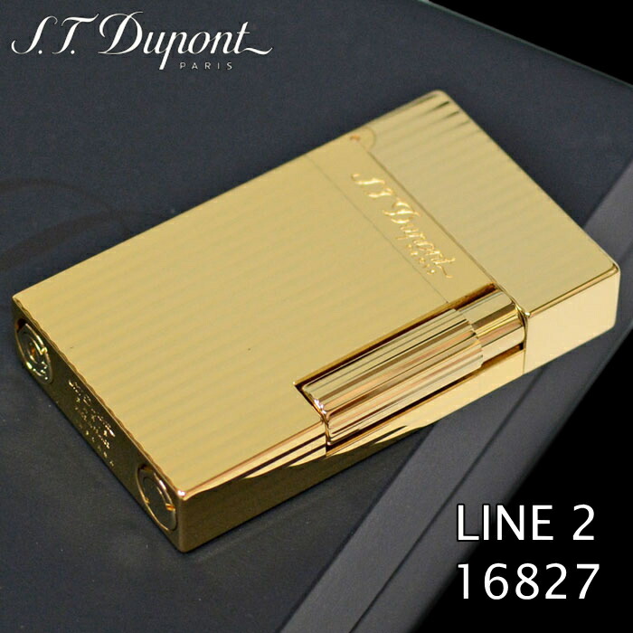 楽天市場】【新品/新古品】デュポン ライン2 ライター 16827 ヴァー
