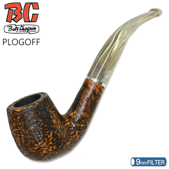 パイプ 喫煙具 bc」の人気商品一覧 | 安い商品を通販サイトから探す