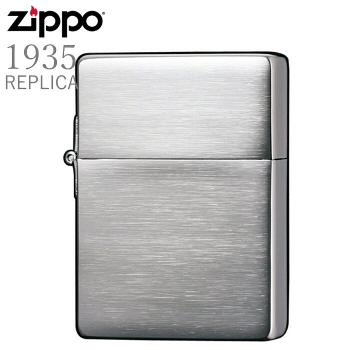 楽天市場】ZIPPO ジッポー 1935CC クロームサテーナ ハンドバフ仕上げ