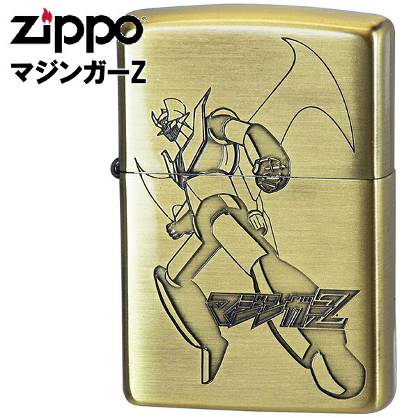 楽天市場】【完売】ZIPPO マジンガーZ 全2色 Aタイプ Ni ニッケル 永井