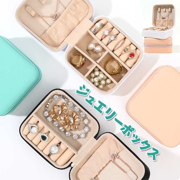 Boucheron ショッパー、リングケース、ポーチセット BOUCHERON