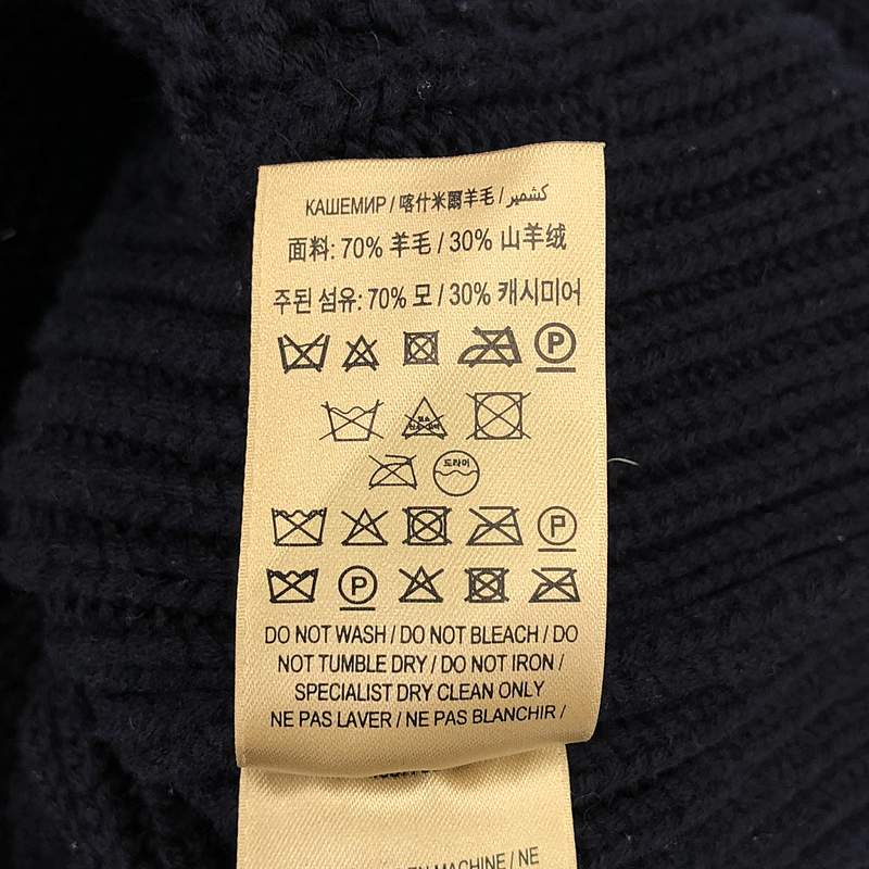 楽天市場】Burberry / バーバリー | Braided Knit ケーブルニット | L