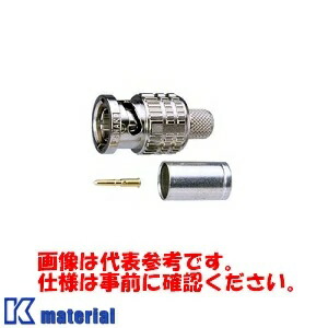 楽天市場】【楽天倉庫自動出荷/365日出荷】カナレ電気 CANARE BCP-A3