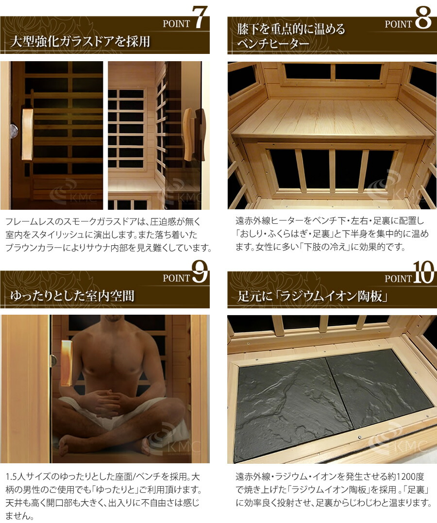 楽天市場】【43％OFF】【組立設置・無料サービス】安心の日本製