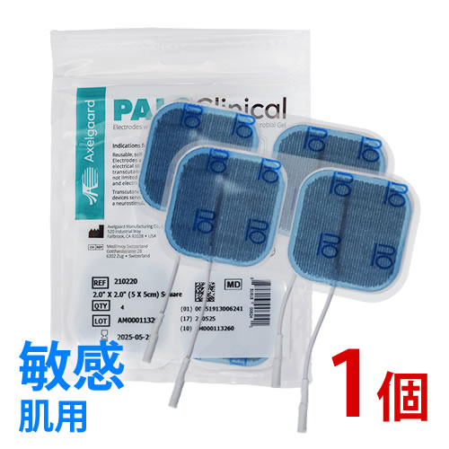 シェイプビート」の人気商品一覧 | 安い商品を通販サイトから探す