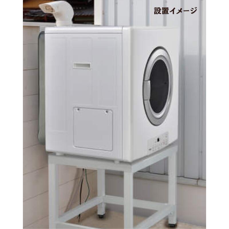 楽天市場】リンナイ 乾太くん 専用台(低) DS-80LSF【RDT-93 RDT-63 RDT