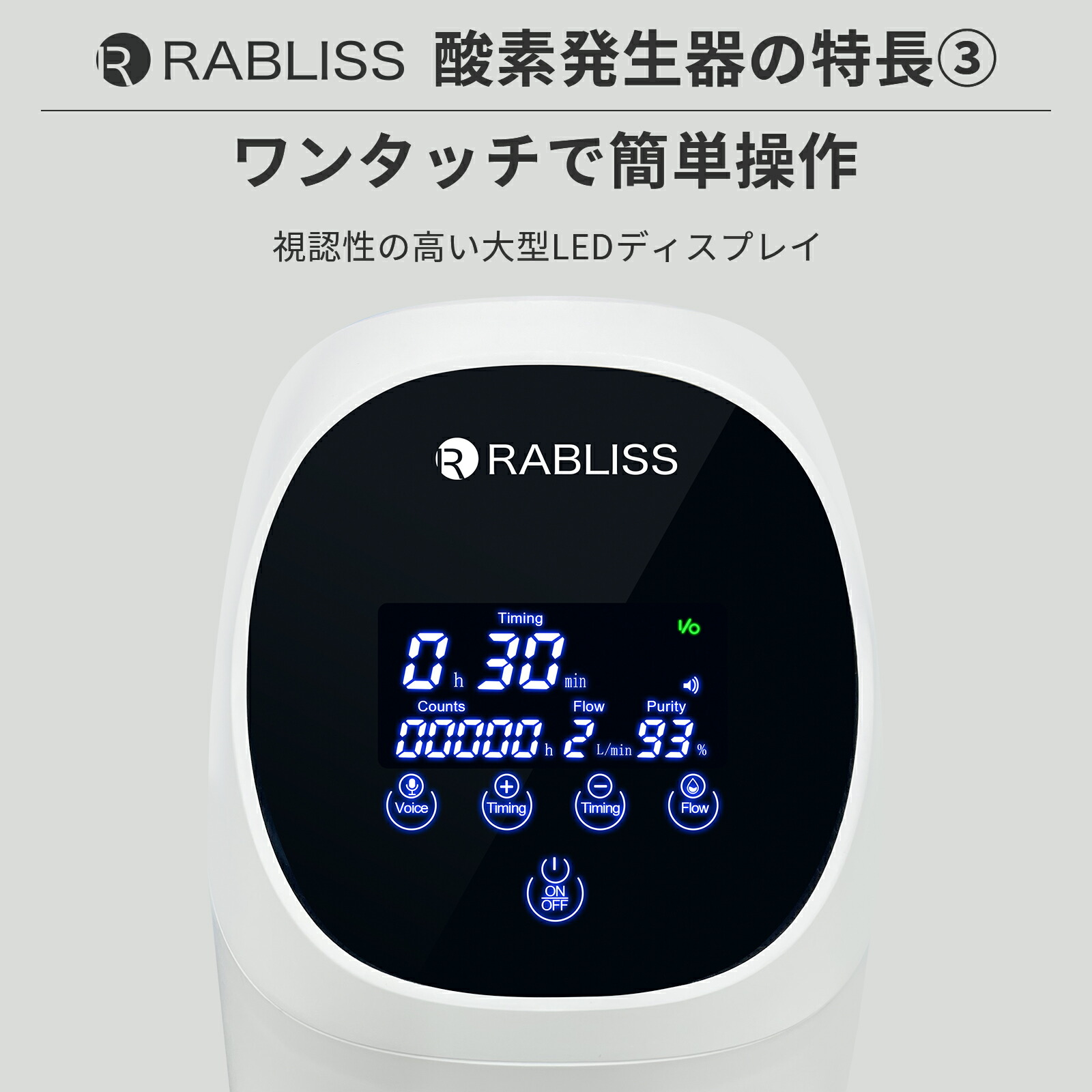 楽天市場】[即納] 【楽天1位】 酸素発生器 小林薬品 KO306 メーカー