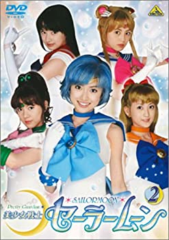 楽天市場】【中古】美少女戦士セーラームーン(2) [DVD] 実写版 第2弾
